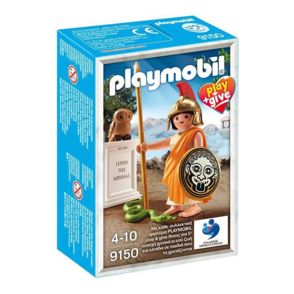 Playmobil θεά αθηνά