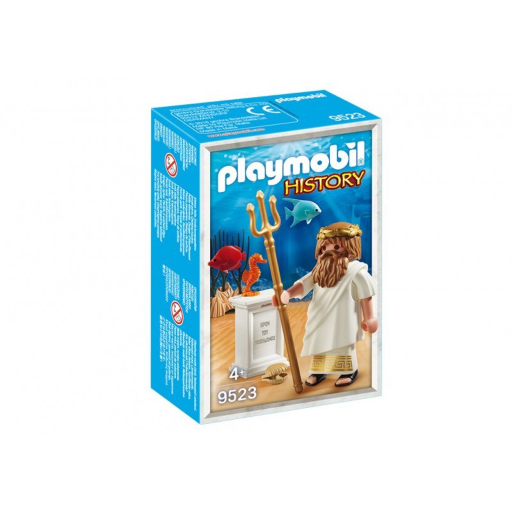 Playmobil θεός ποσειδώνας