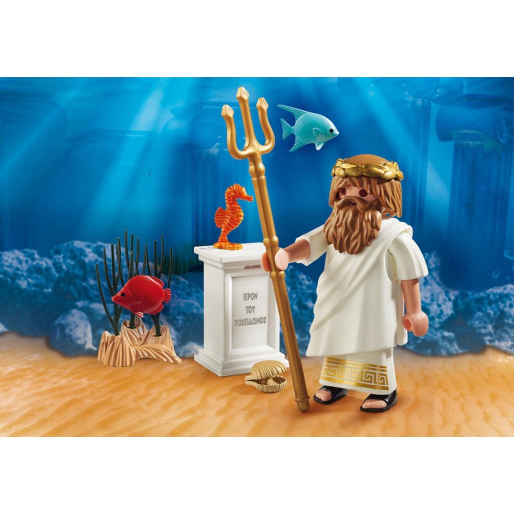 Playmobil θεός ποσειδώνας - Playmobil