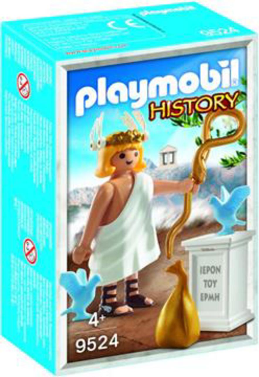 θεοσ ερμησ - playmobil - Playmobil