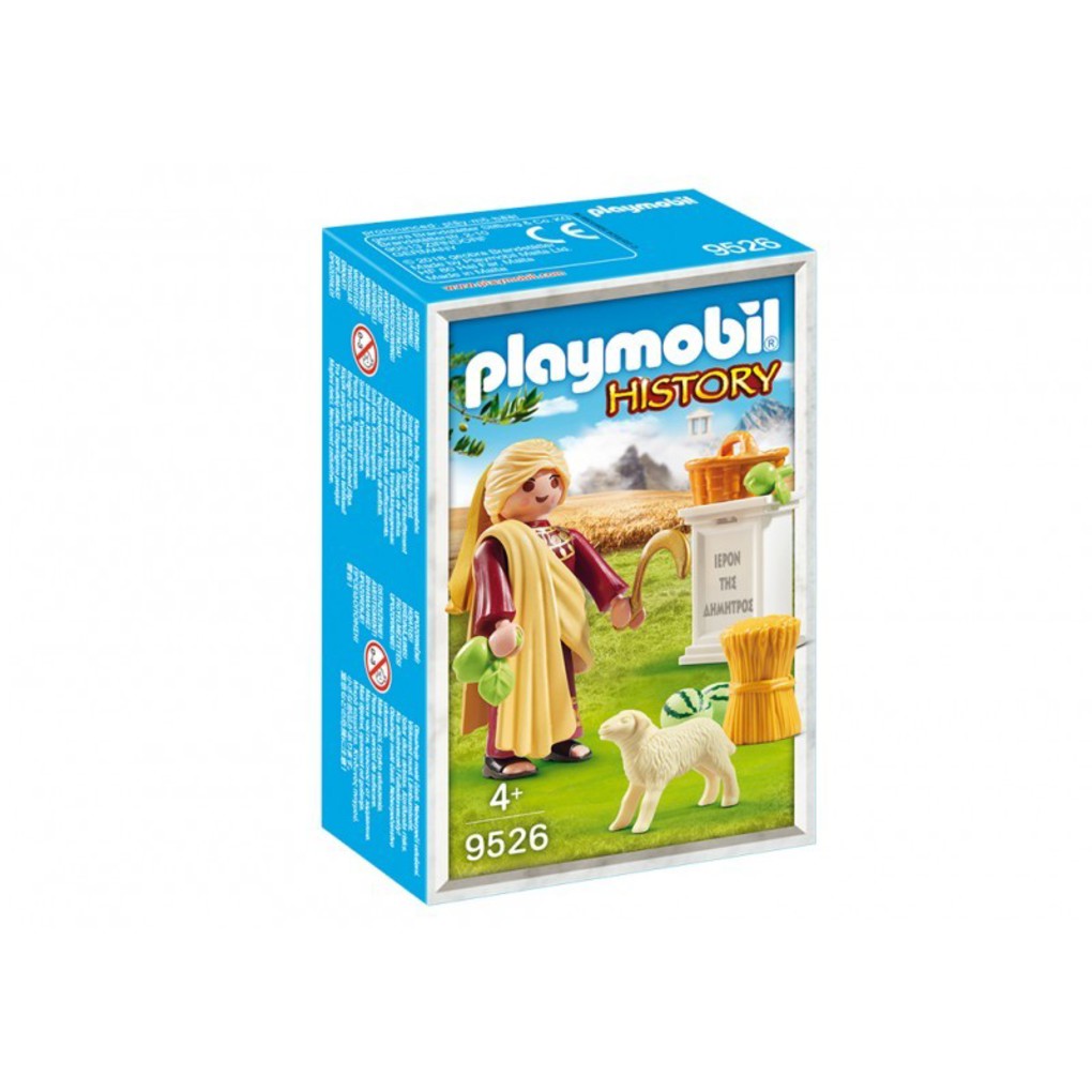 Playmobil θεά δήμητρα - Playmobil