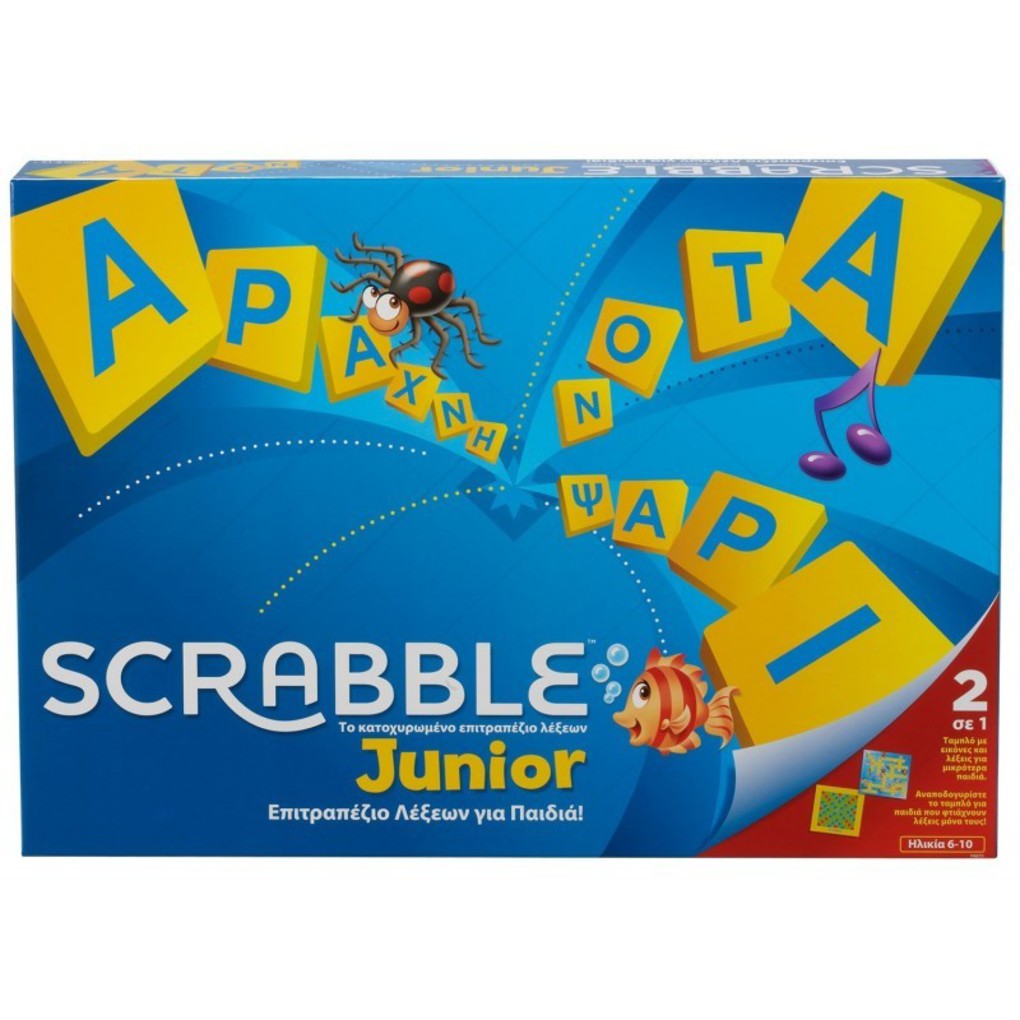 Scrabble junior - Mattel