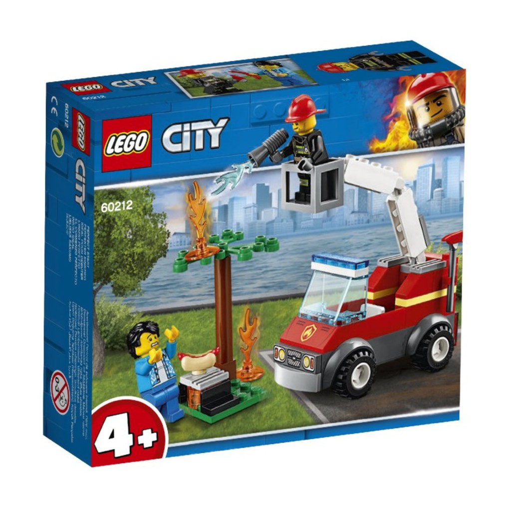 Lego city πυρκαγιά από μπάρμπεκιου - Lego