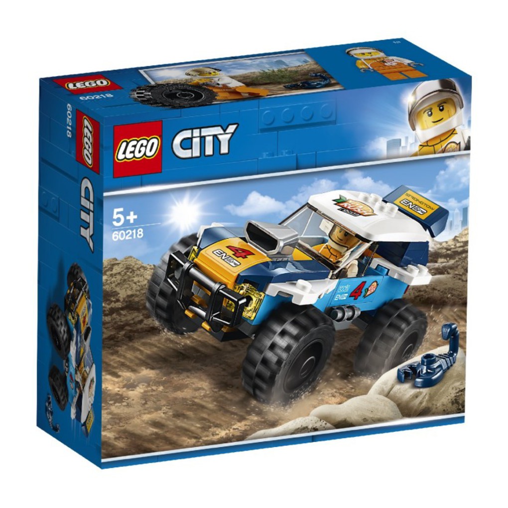 Lego city αγωνιστικό αυτοκίνητο της ερήμου - Lego