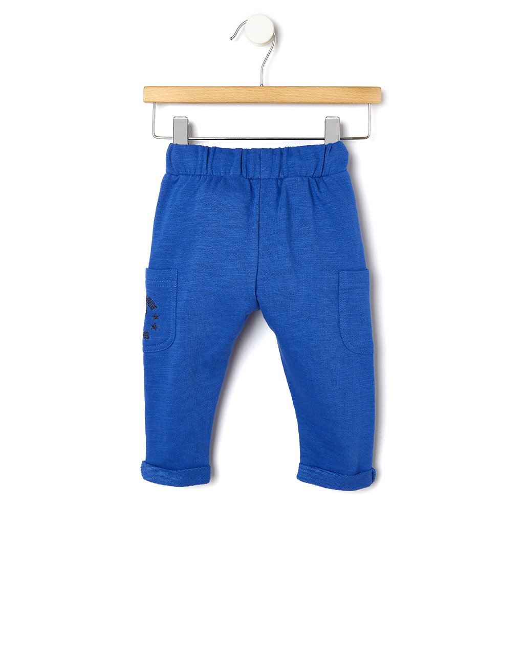 παντελόνι φόρμες μπλε με τσέπες για αγόρι - Prénatal