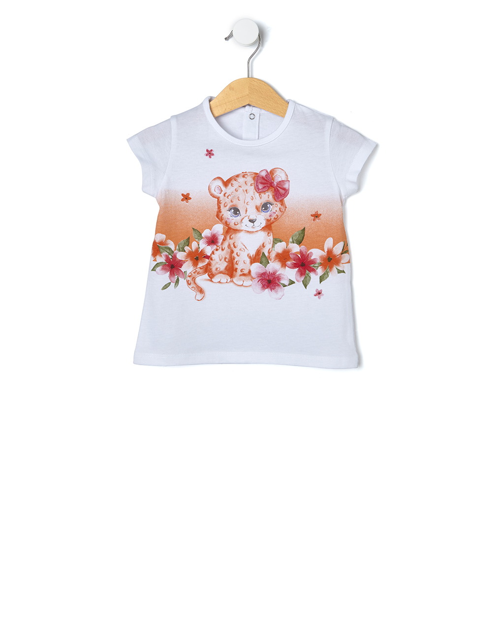 T-shirt λευκό με στάμπα λεοπάρδαλη για κορίτσι - Prénatal