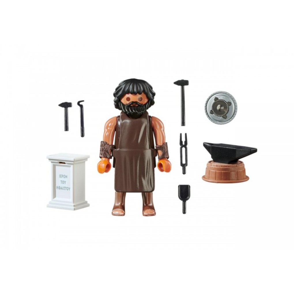 Playmobil θεός ήφαιστος - Playmobil