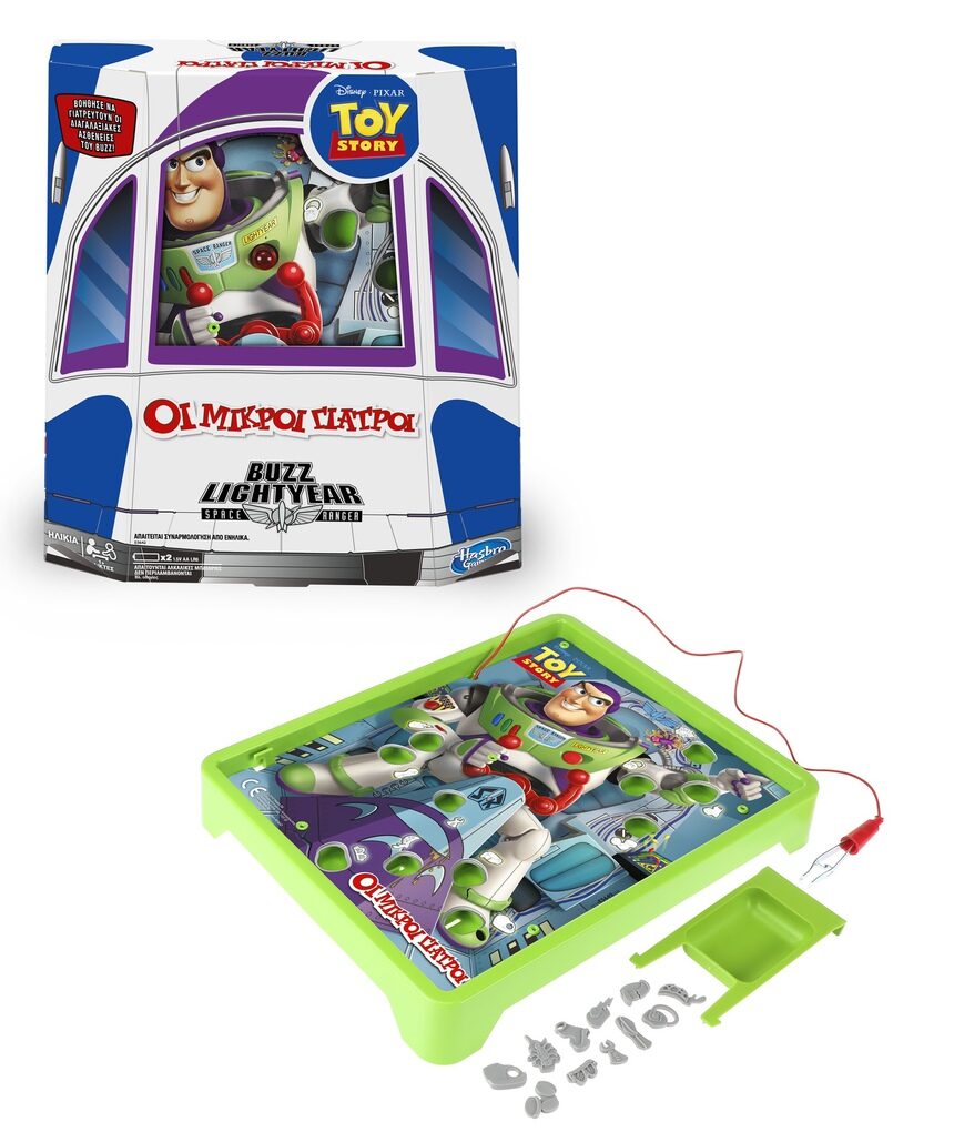 επιτραπεζιο toy story operation e5642 - Hasbro