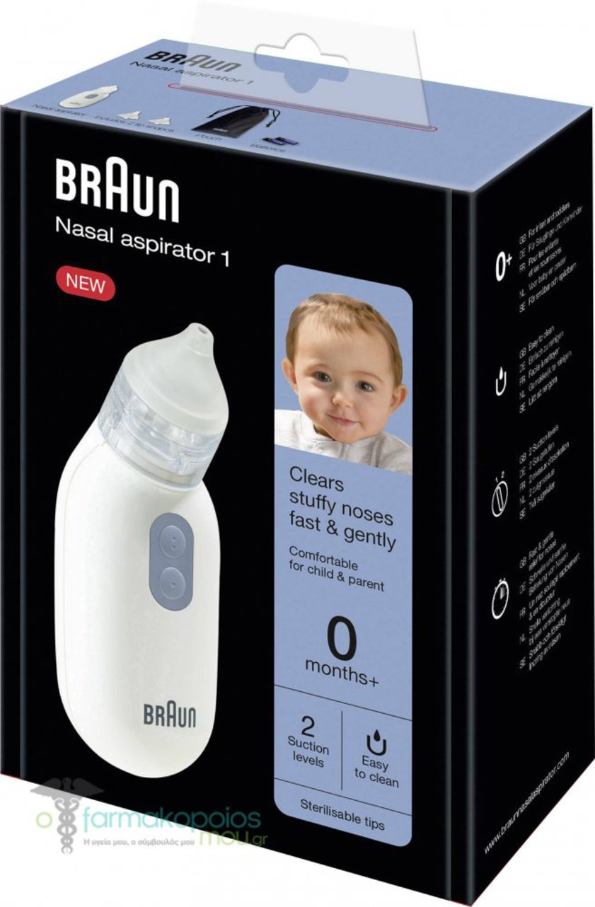 Braun bna 100eu ρινικη αναρροφηση - Braun