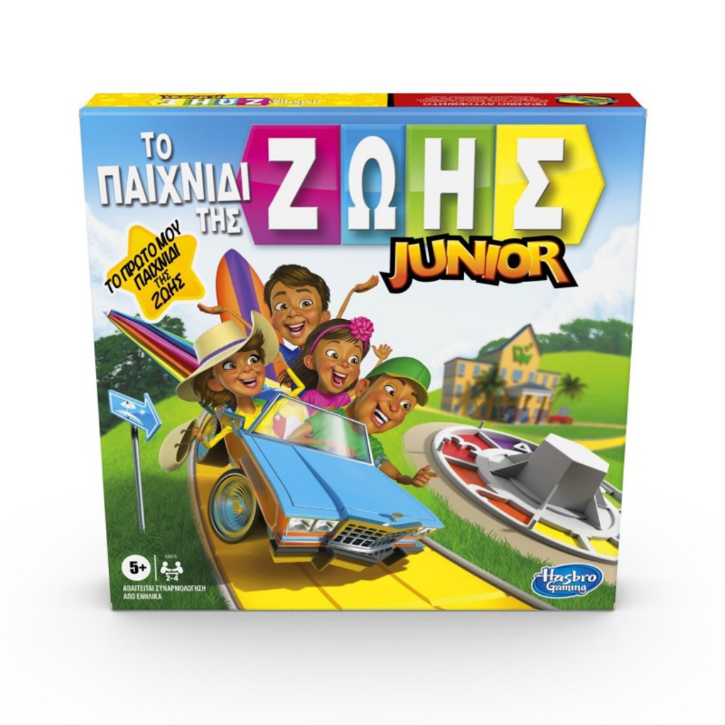 Hasbro to παιχνιδι τησ ζωησ junior - Hasbro