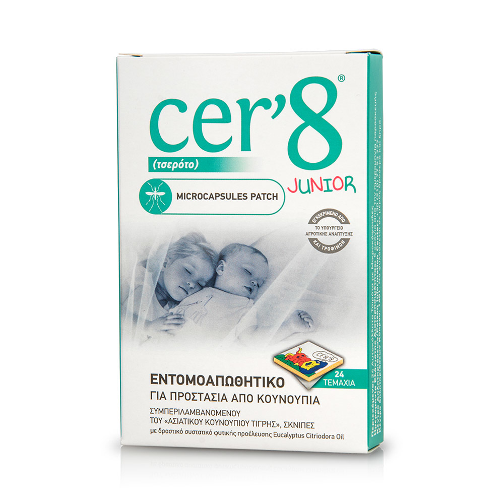 Cer'8 patch junior 24τεμ.