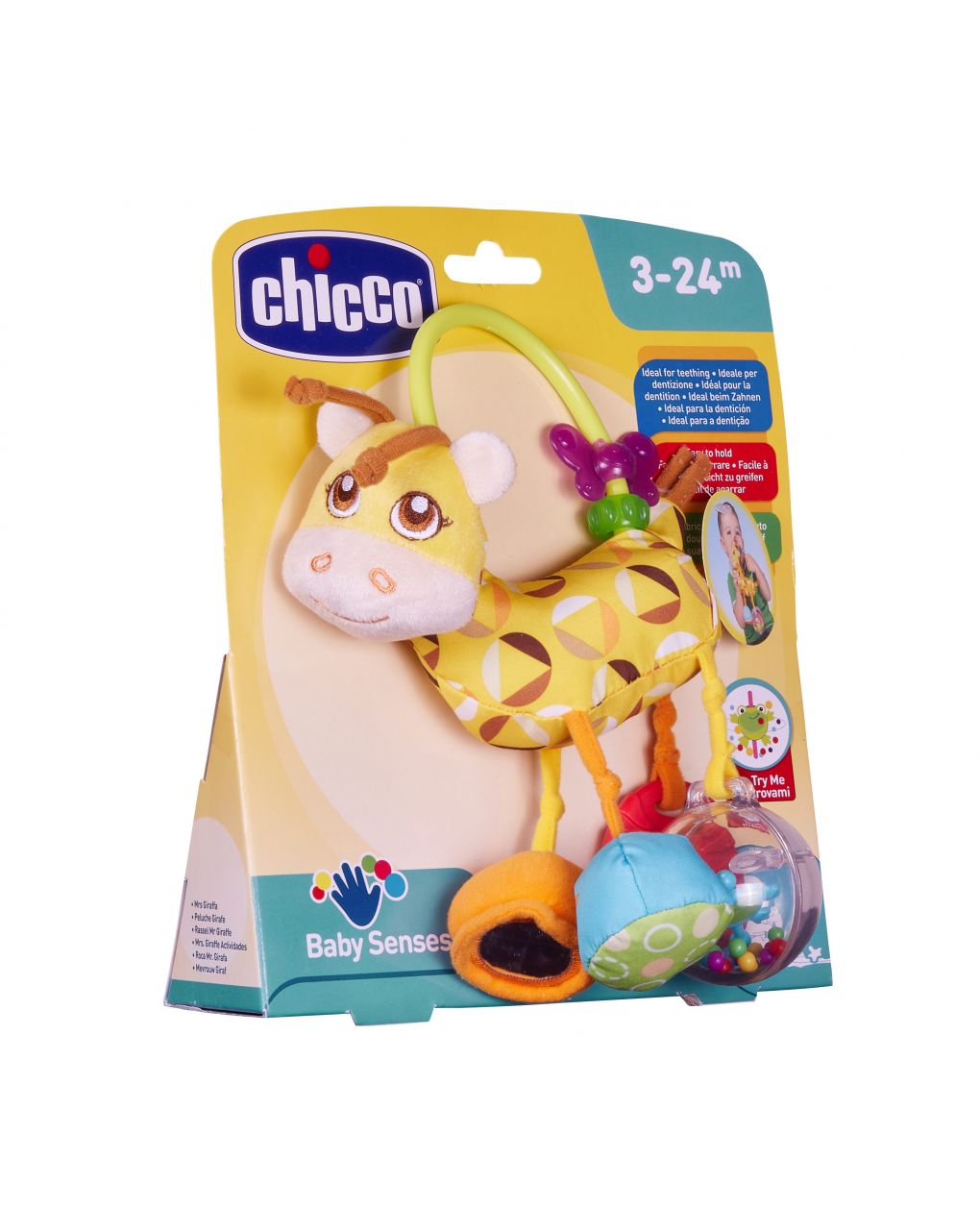 Chicco κουδουνίστρα καμηλοπάρδαλη - Chicco