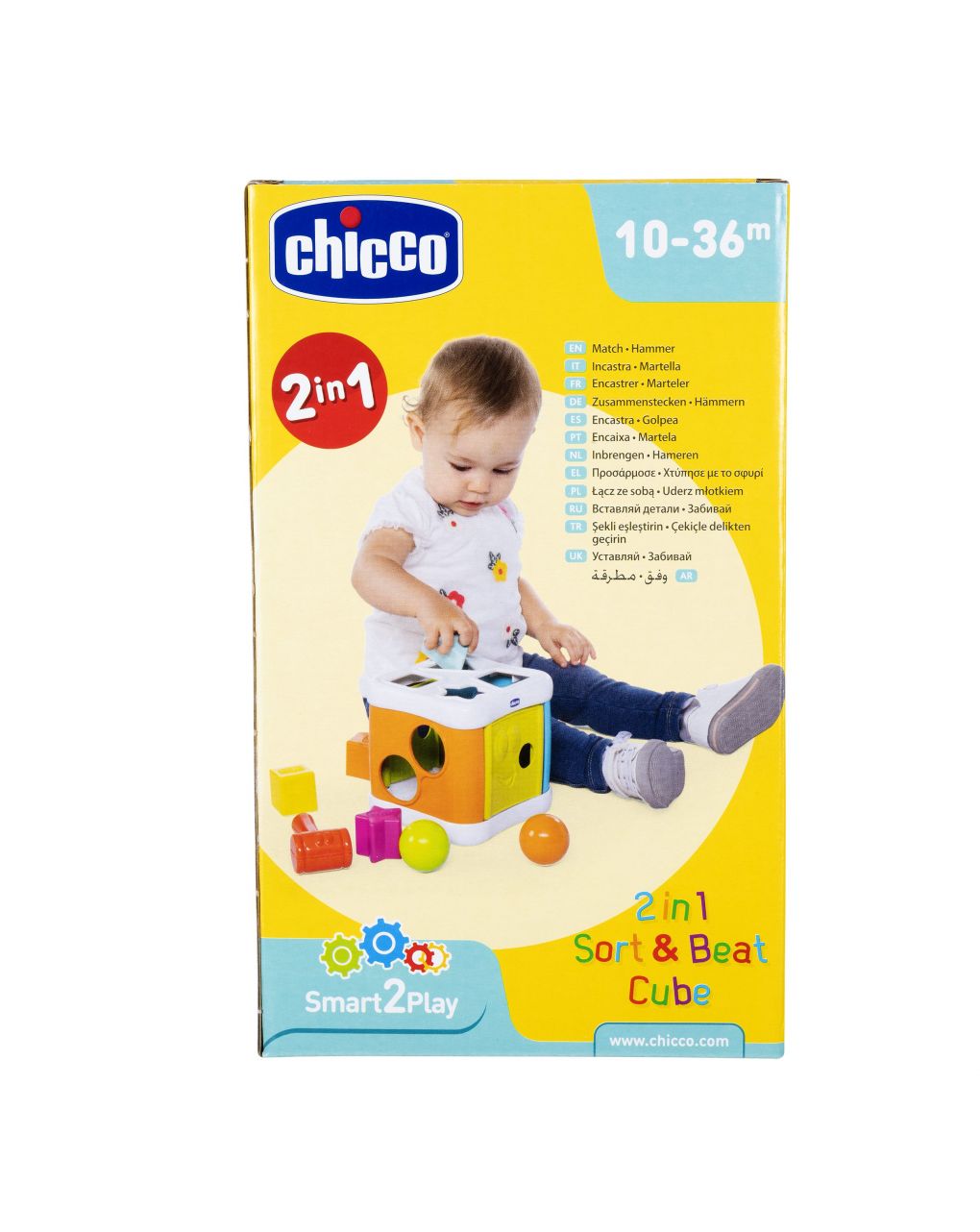 2 σε 1 κυβοσ με σχηματα και σφυρι - Chicco