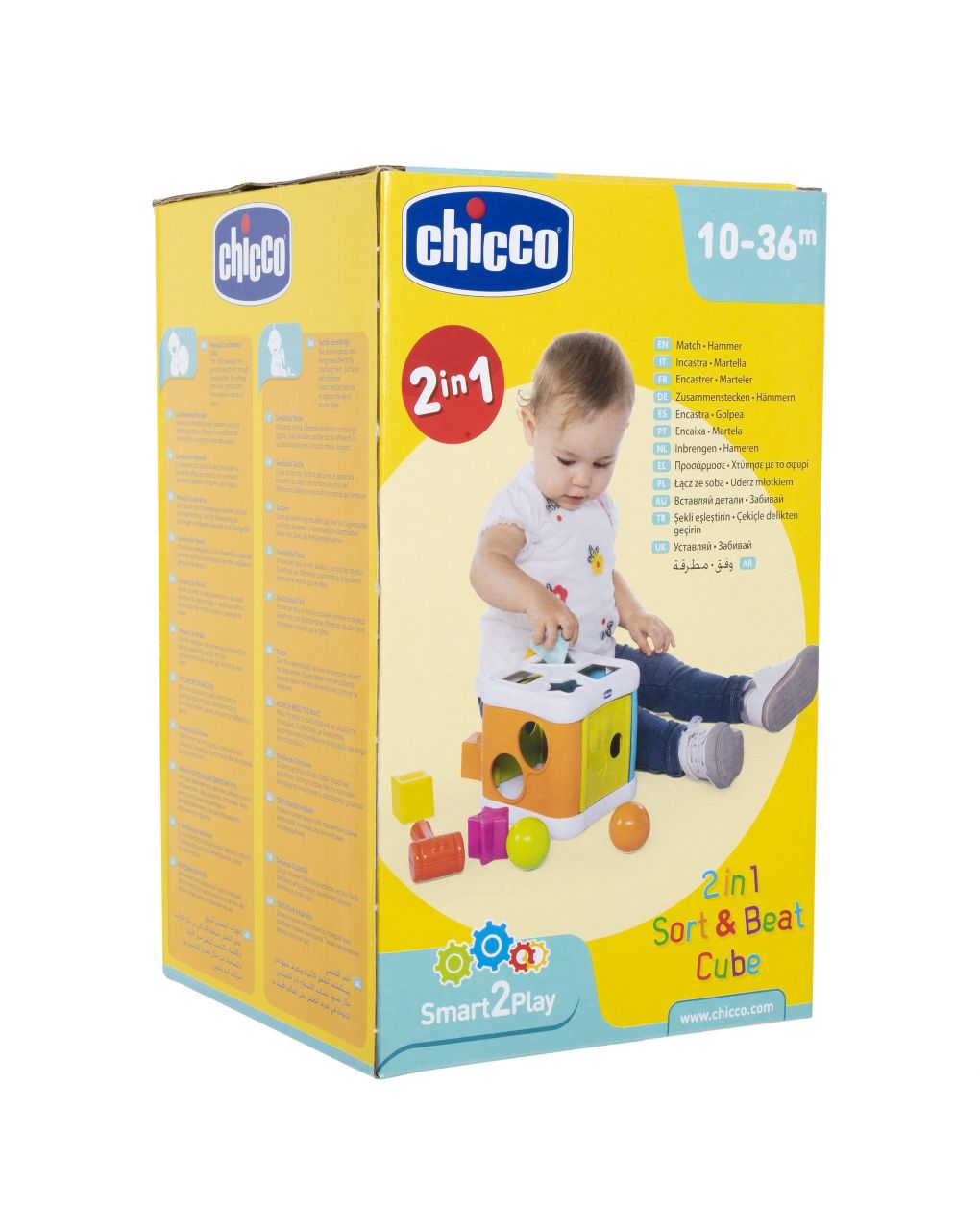 2 σε 1 κυβοσ με σχηματα και σφυρι - Chicco