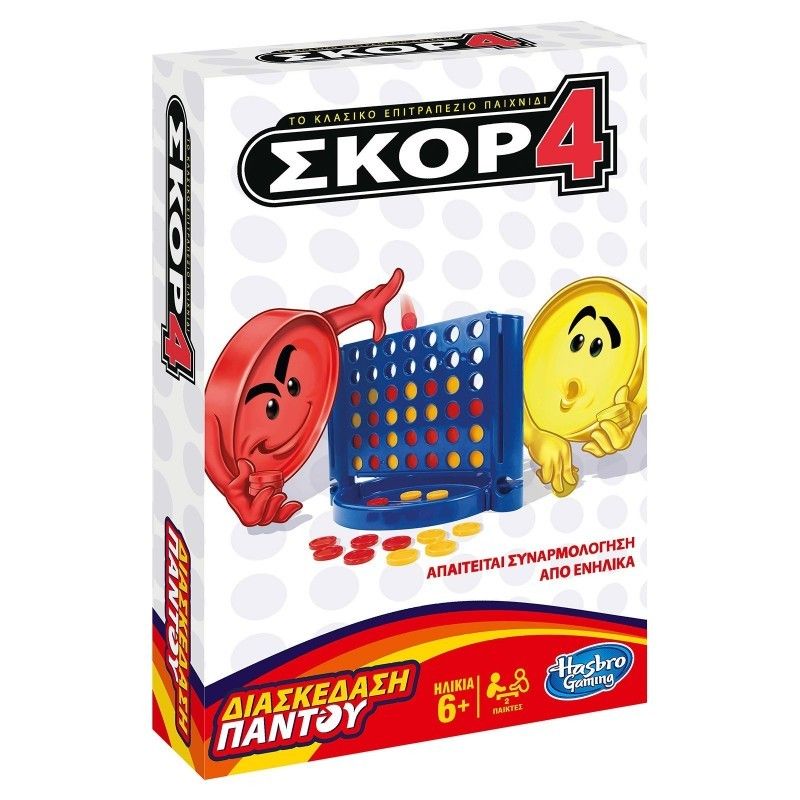 επιτραπέζιο connect 4 grab και go b1000 - Connect 4