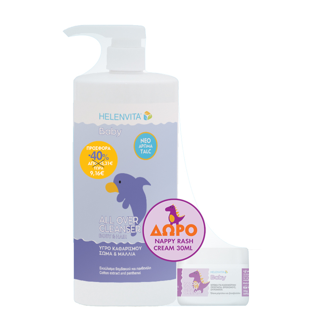 Helenvita baby all over cleanser με άρωμα talc 1lt & δώρο baby nappy rash cream 30ml - Helenvita