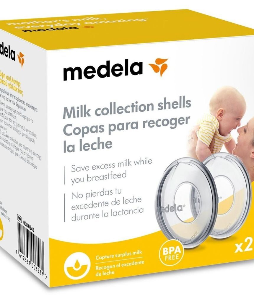 Medela κελύφη συλλογής μητρικού γάλακτος milk collection shells - Medela