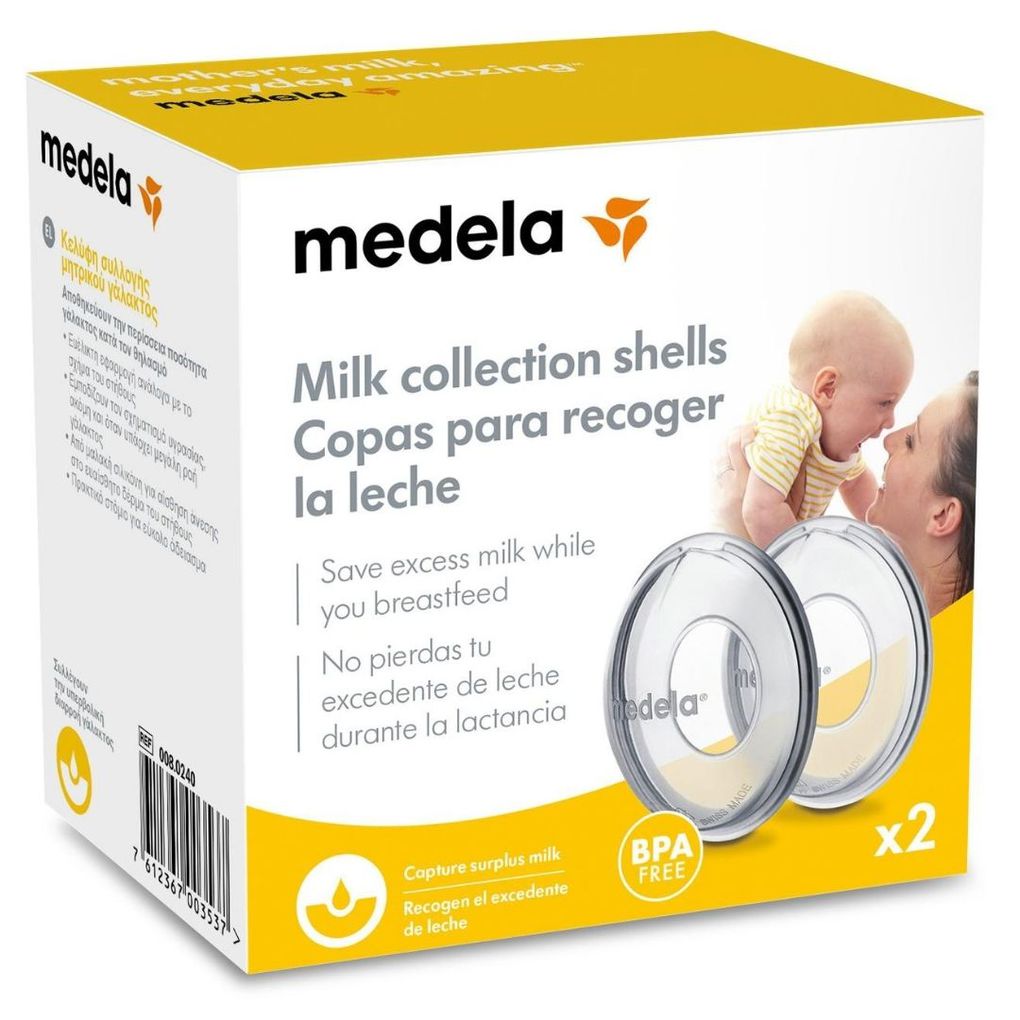 Medela κελύφη συλλογής μητρικού γάλακτος milk collection shells - Medela