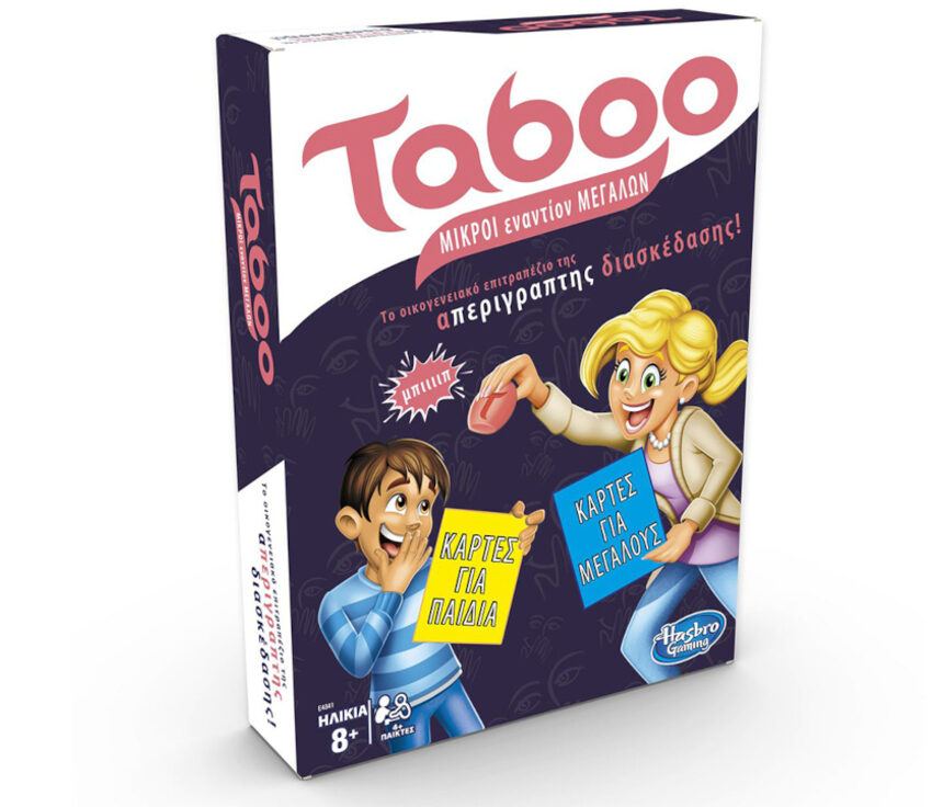 επιτρapezio taboo kids vs parents - Hasbro