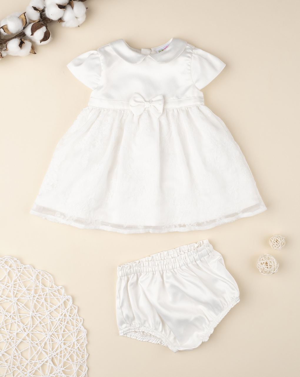 βρεφικό φορεματάκι λευκό με τούλι για κορίτσι - Prénatal