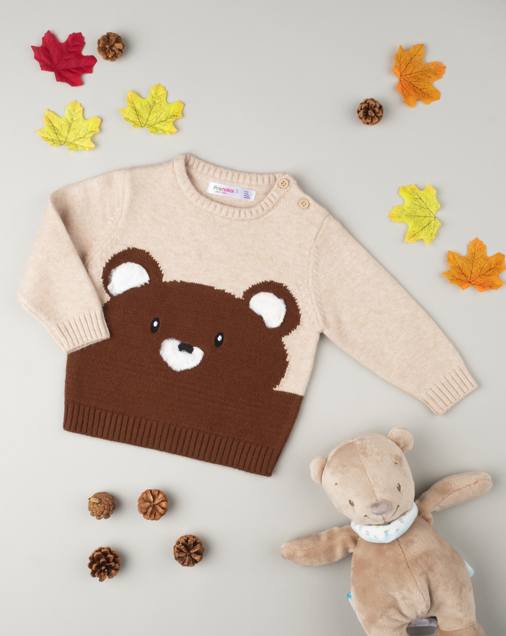 πουλόβερ με αρκουδάκι για αγόρι