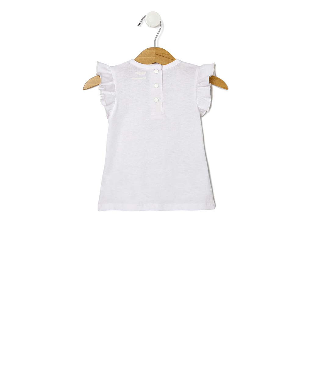 T-shirt jersey λευκό με στάμπα σκυλάκι για κορίτσι - Prénatal