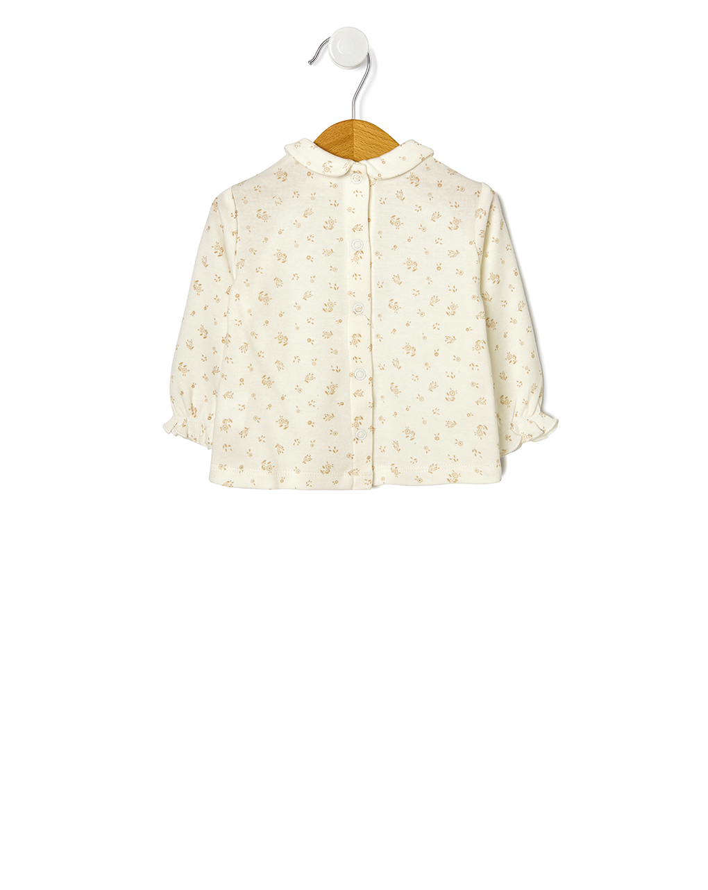 φορμάκι και μπλούζα σενίλ με patch για κορίτσι - Prénatal