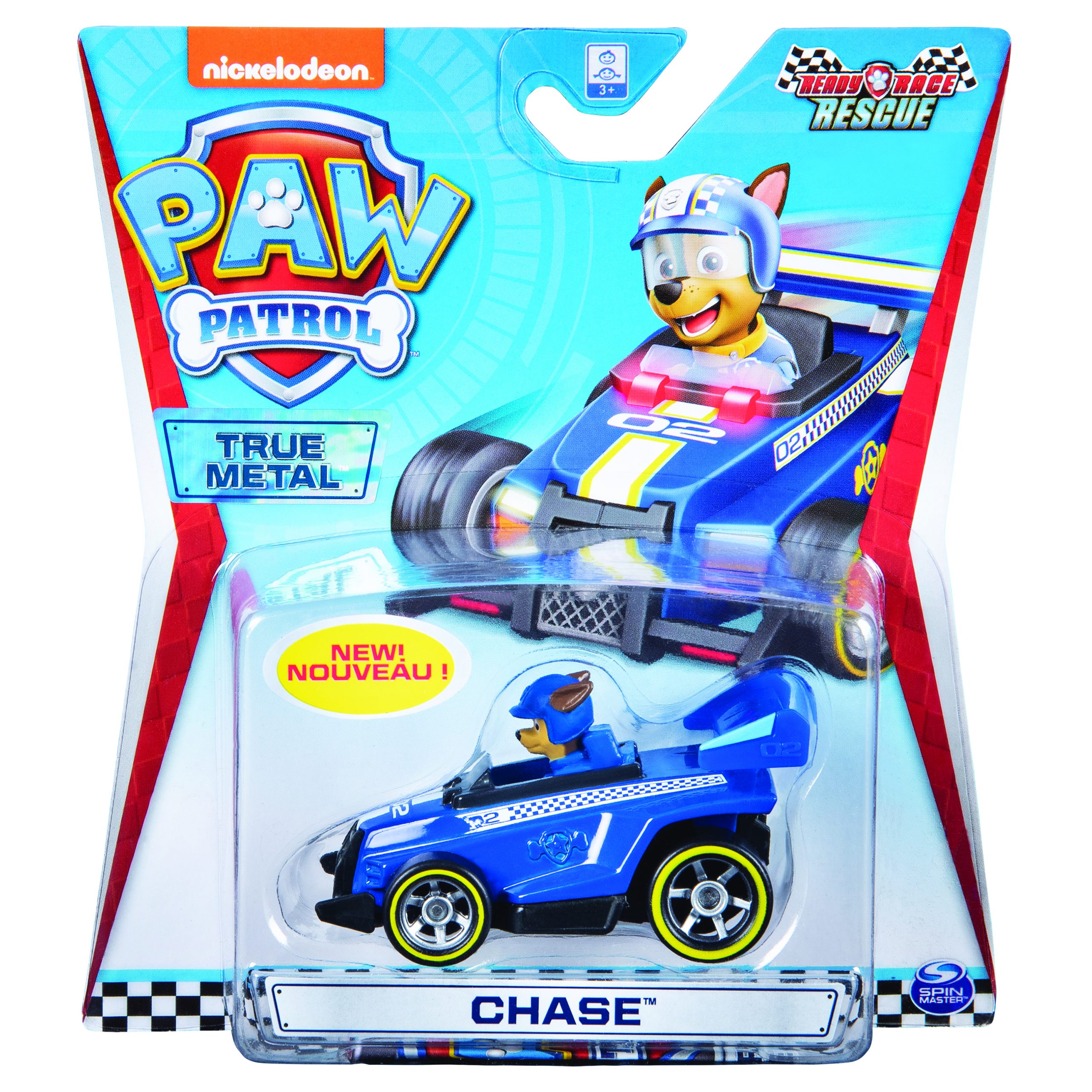 μεταλλικά οχήματα 6054521 - PAW PATROL