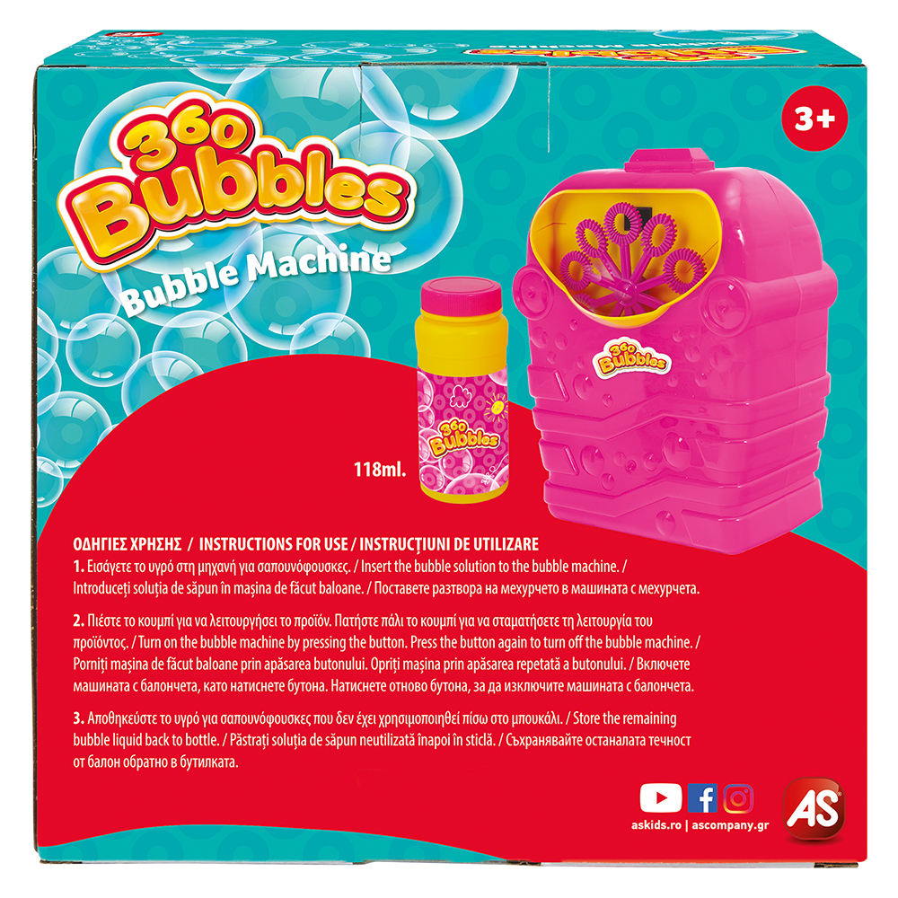 As μηχανή για σαπουνόφουσκες 360 bubbles 2 σχέδια 5200-01353 - AS Company