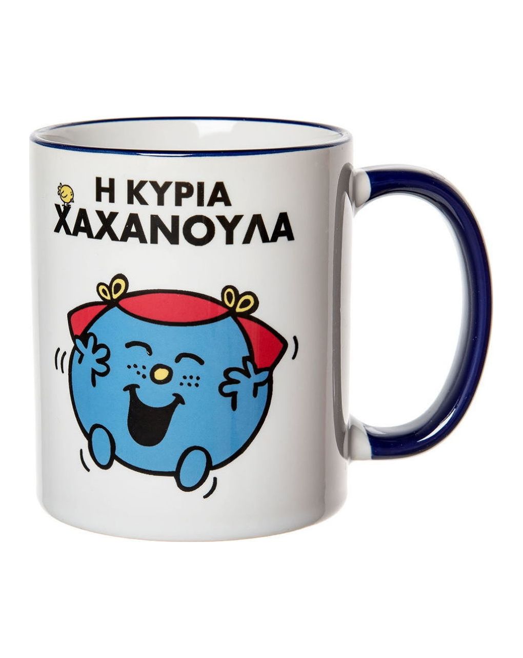 Mr men and little miss κούπα σχέδιο η κυρία χαχανούλα - Mr Men and Little Miss