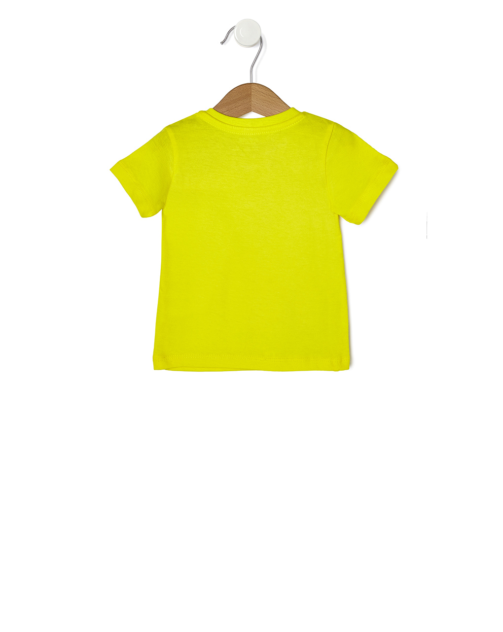 T-shirt βαμβακερό κίτρινο για αγόρι - Prénatal