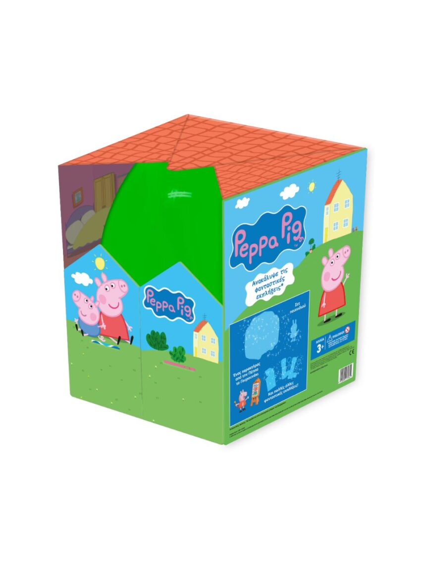 Peppa pig σετ παιχνιδιού πλαστικό αυγό d1429 - Peppa Pig
