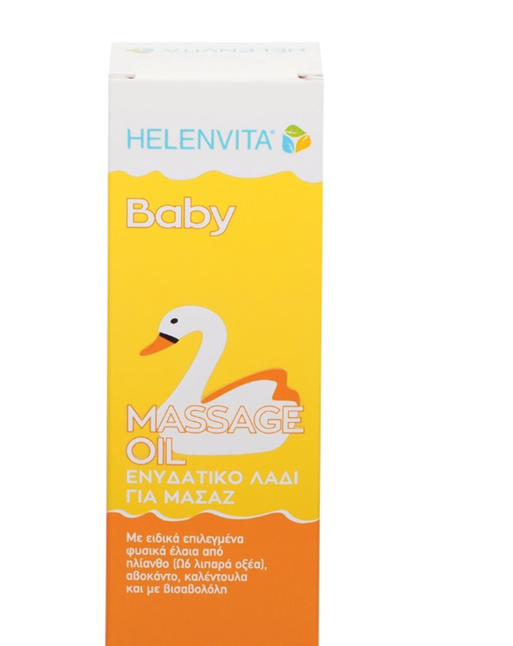 Helenvita baby massage oil 110 ml - Helenvita