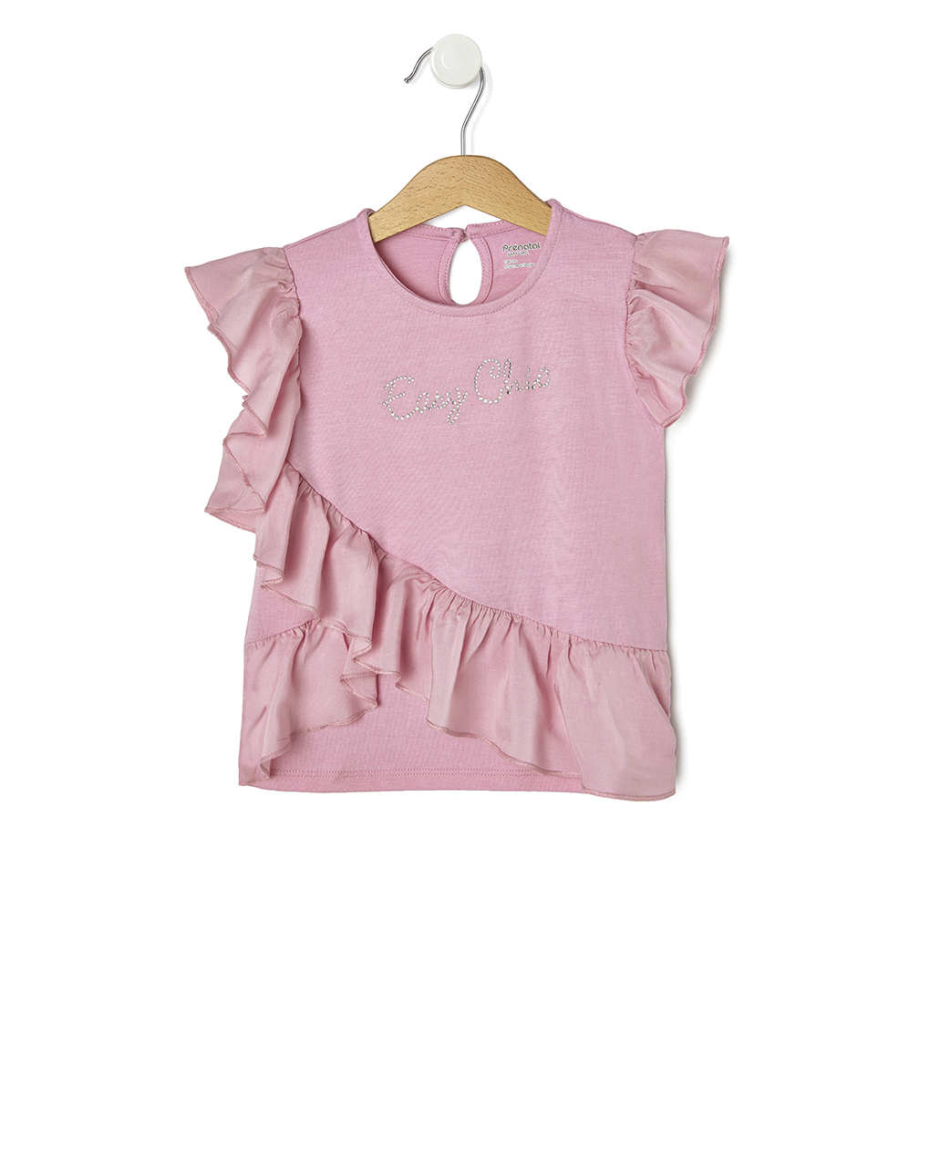 T-shirt easy chic με βολάν ροζ για κορίτσι - Prénatal