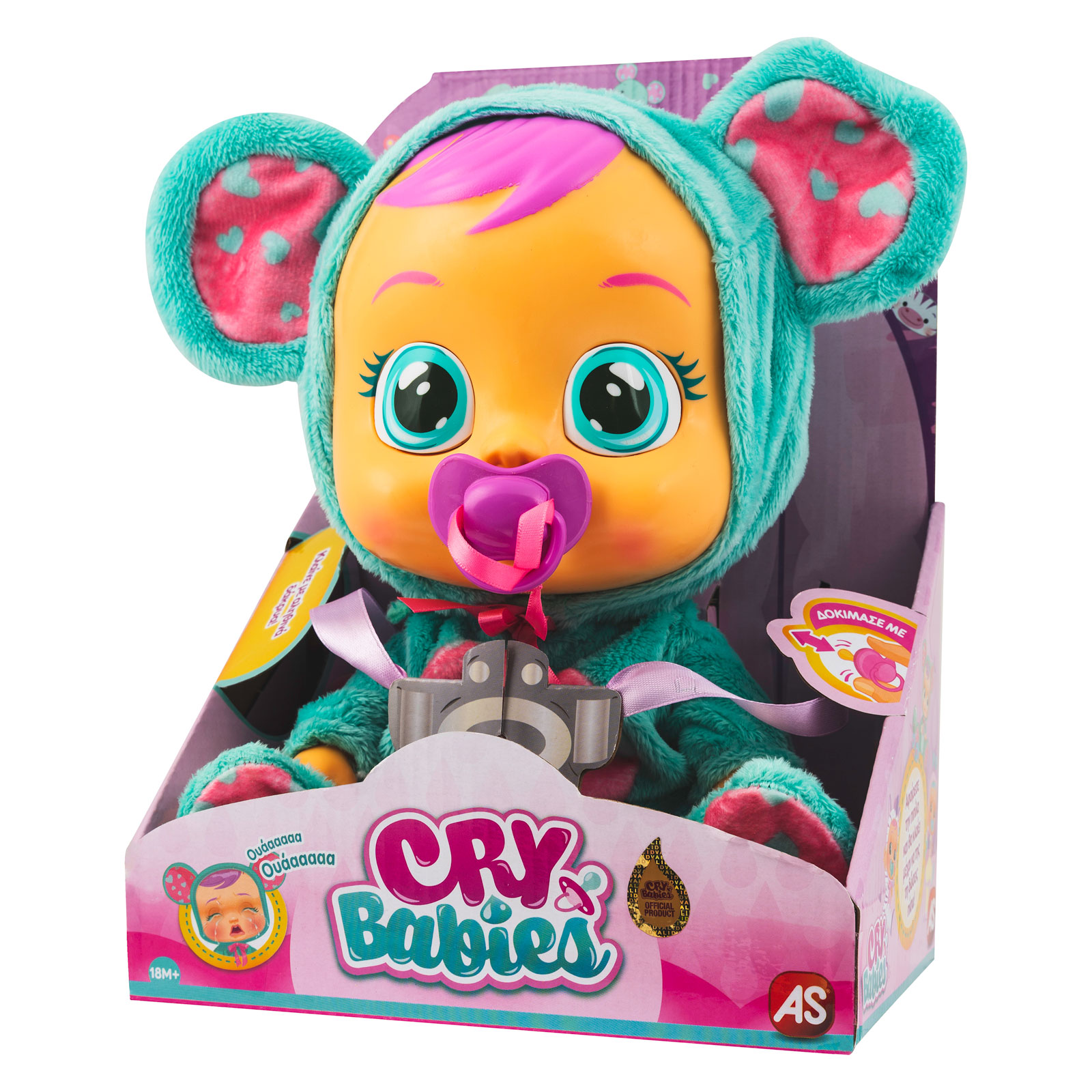 κούκλα κλαψουλίνια  2021 4104-10347 - Cry Babies