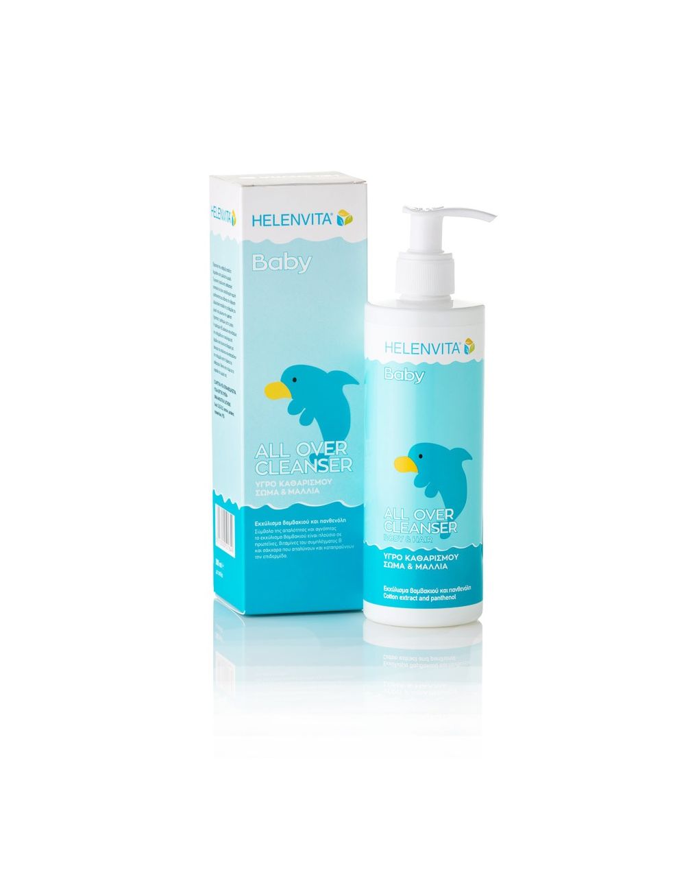 Helenvita σαμπουάν και αφρόλουτρο  baby all over cleanser 300 ml - Helenvita