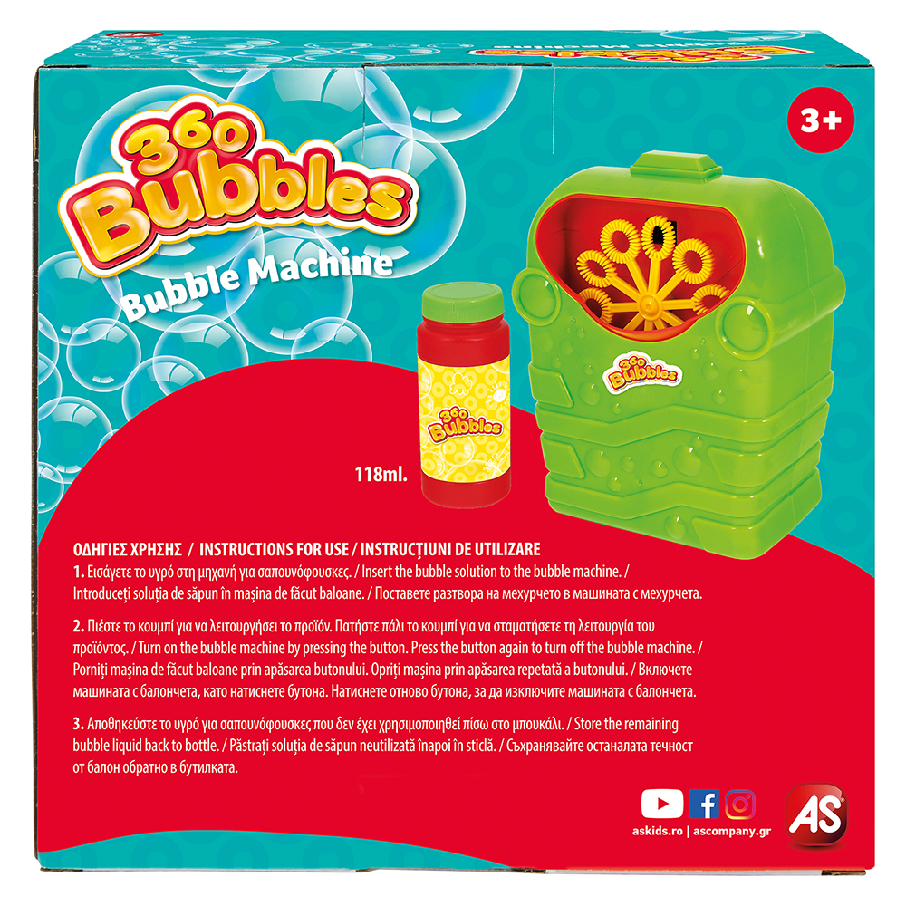 As μηχανή για σαπουνόφουσκες 360 bubbles 2 σχέδια 5200-01353 - AS Company