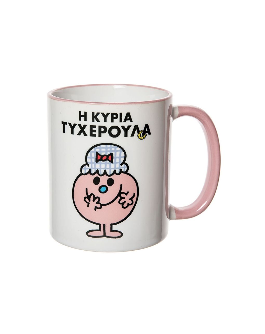 Mr men and little miss κούπα σχέδιο η κυρία τυχερούλα - Mr Men and Little Miss