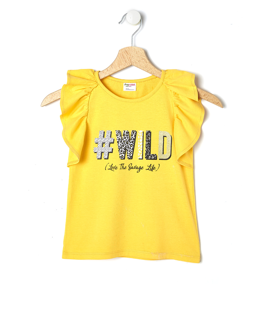 αμάνικο μπλουζάκι jersey κίτρινο με στάμπα για κορίτσι - Prénatal
