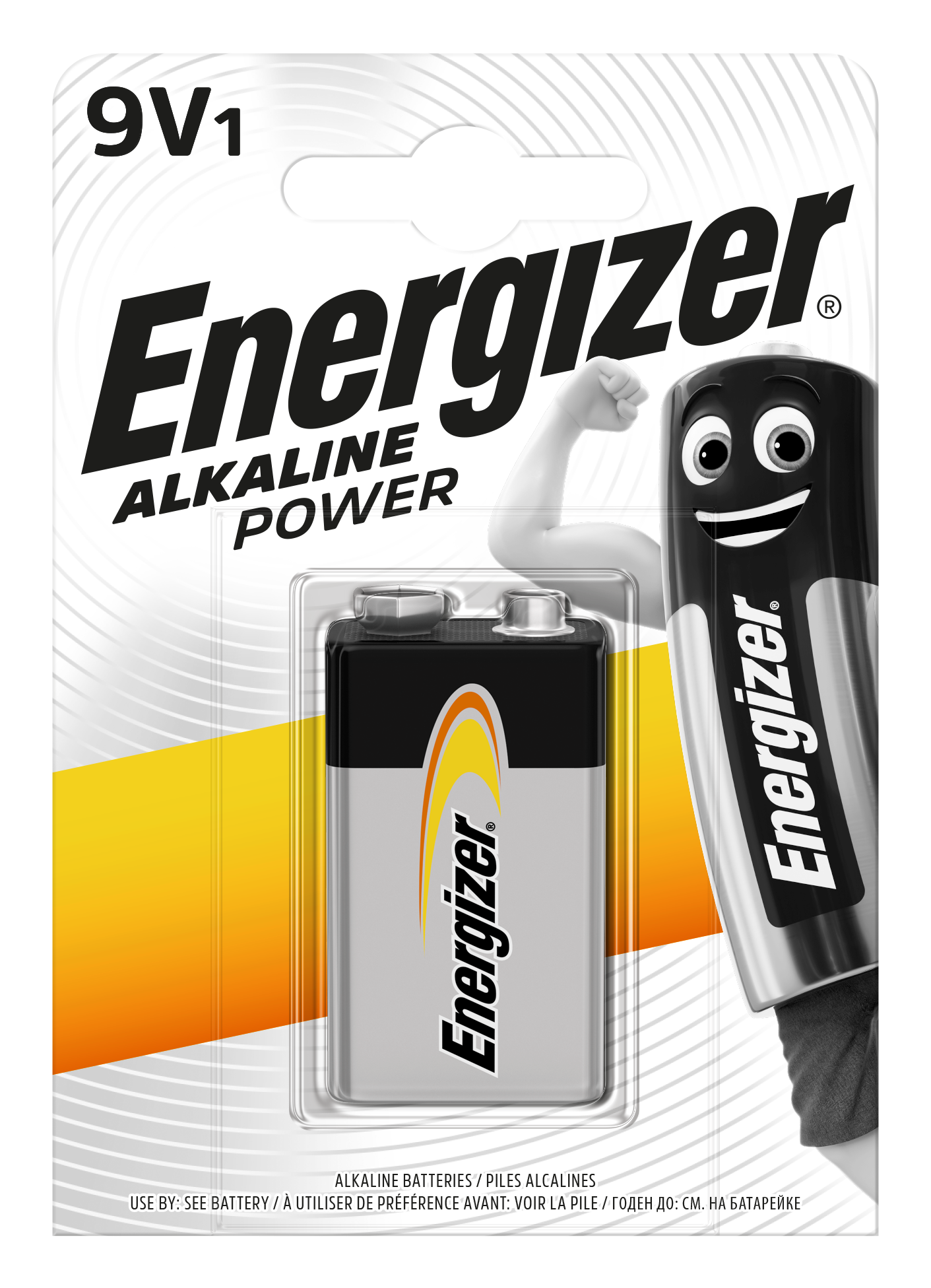 Energizer αλκαλικές μπαταρίες power 9v bp1 f016619 1τμχ