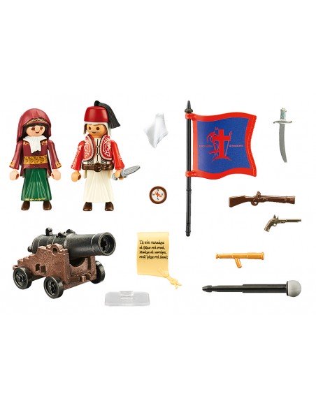 Playmobil play & give ήρωες 1821 70761 - Playmobil, Playmobil Play & Give