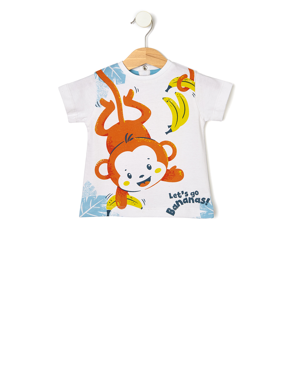 T-shirt λευκό με στάμπα μαϊμού για αγόρι - Prénatal