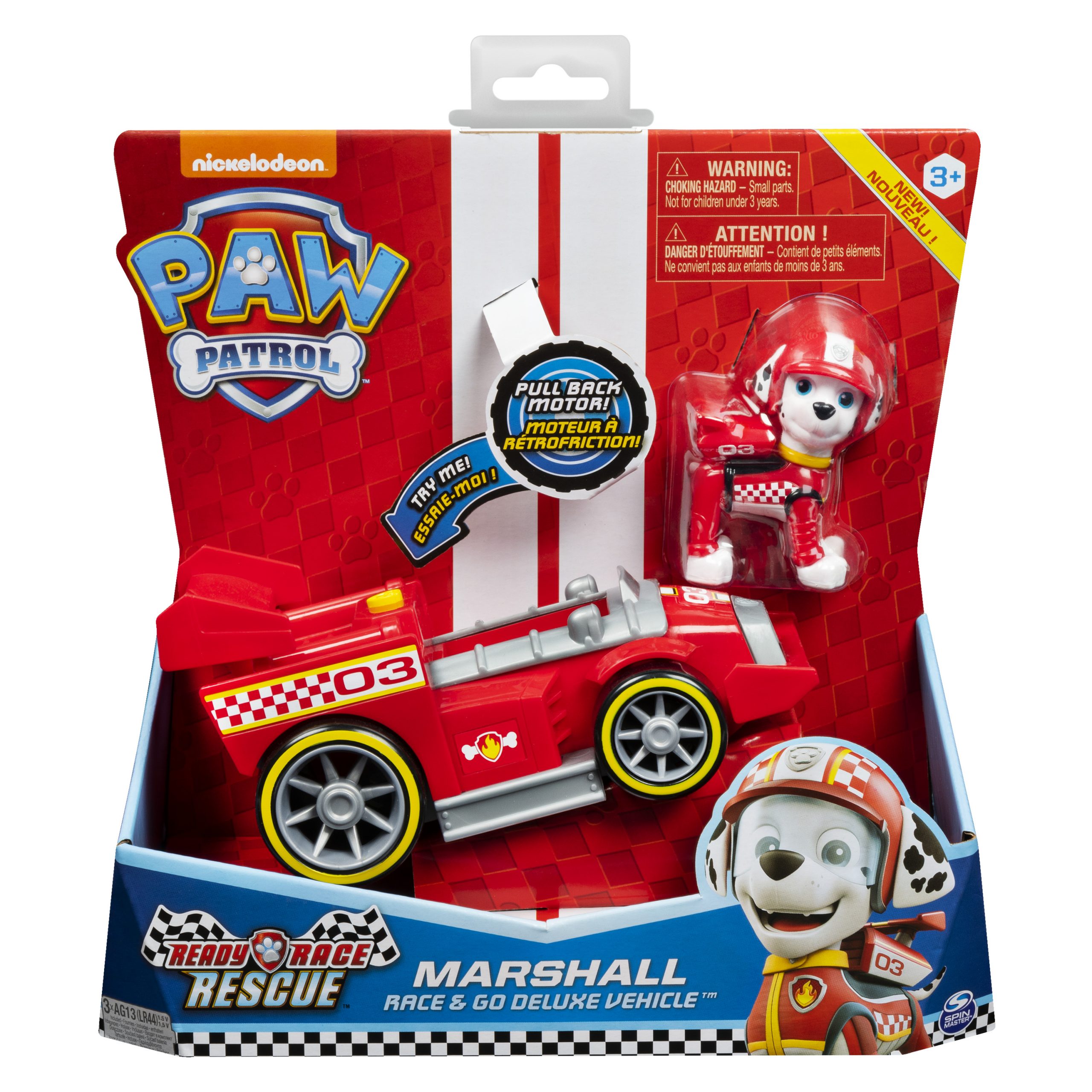 Paw patrol οχήματα περιπέτειας deluxe 6054502 - PAW PATROL