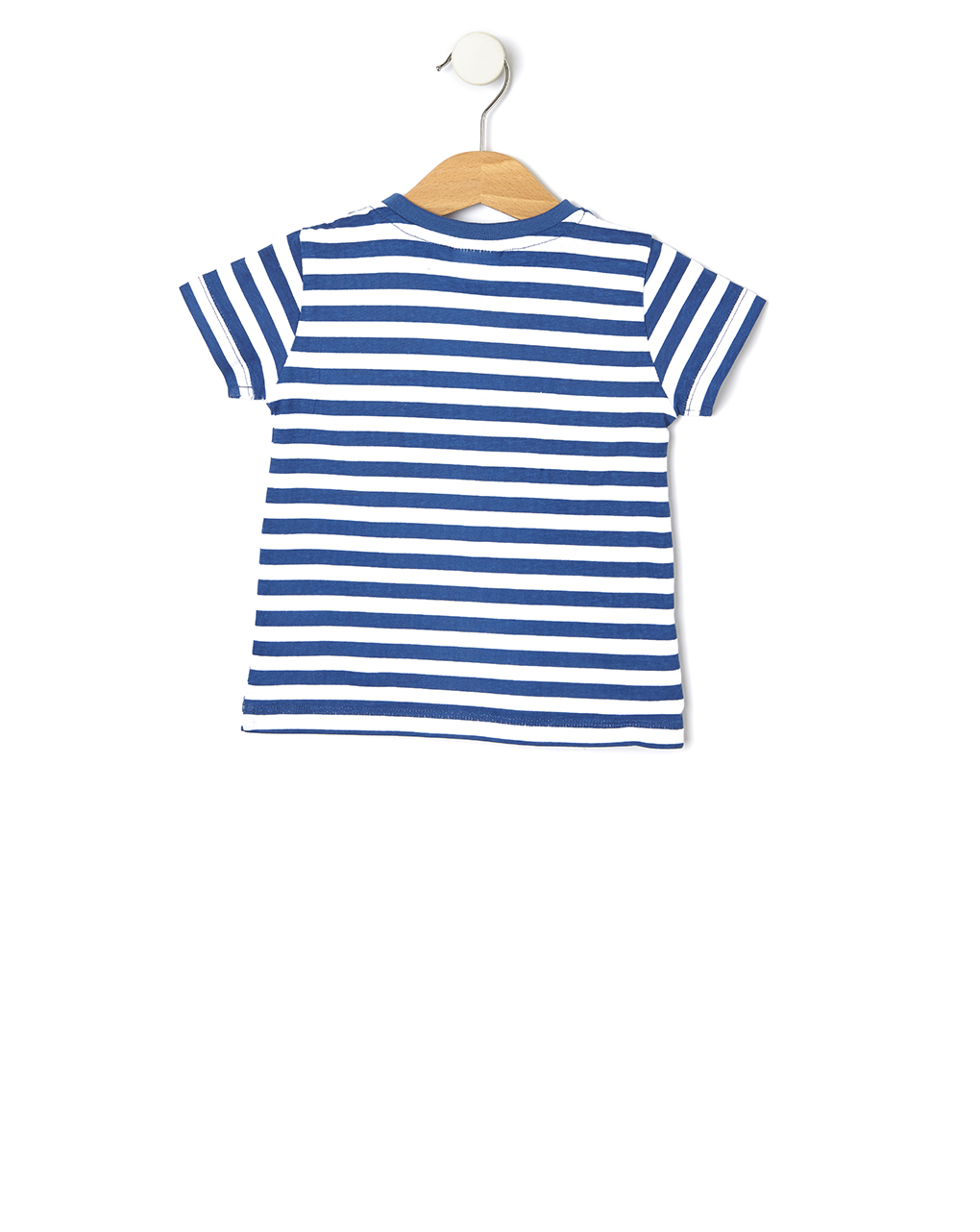 T-shirt με ρίγες για αγόρι - Prénatal