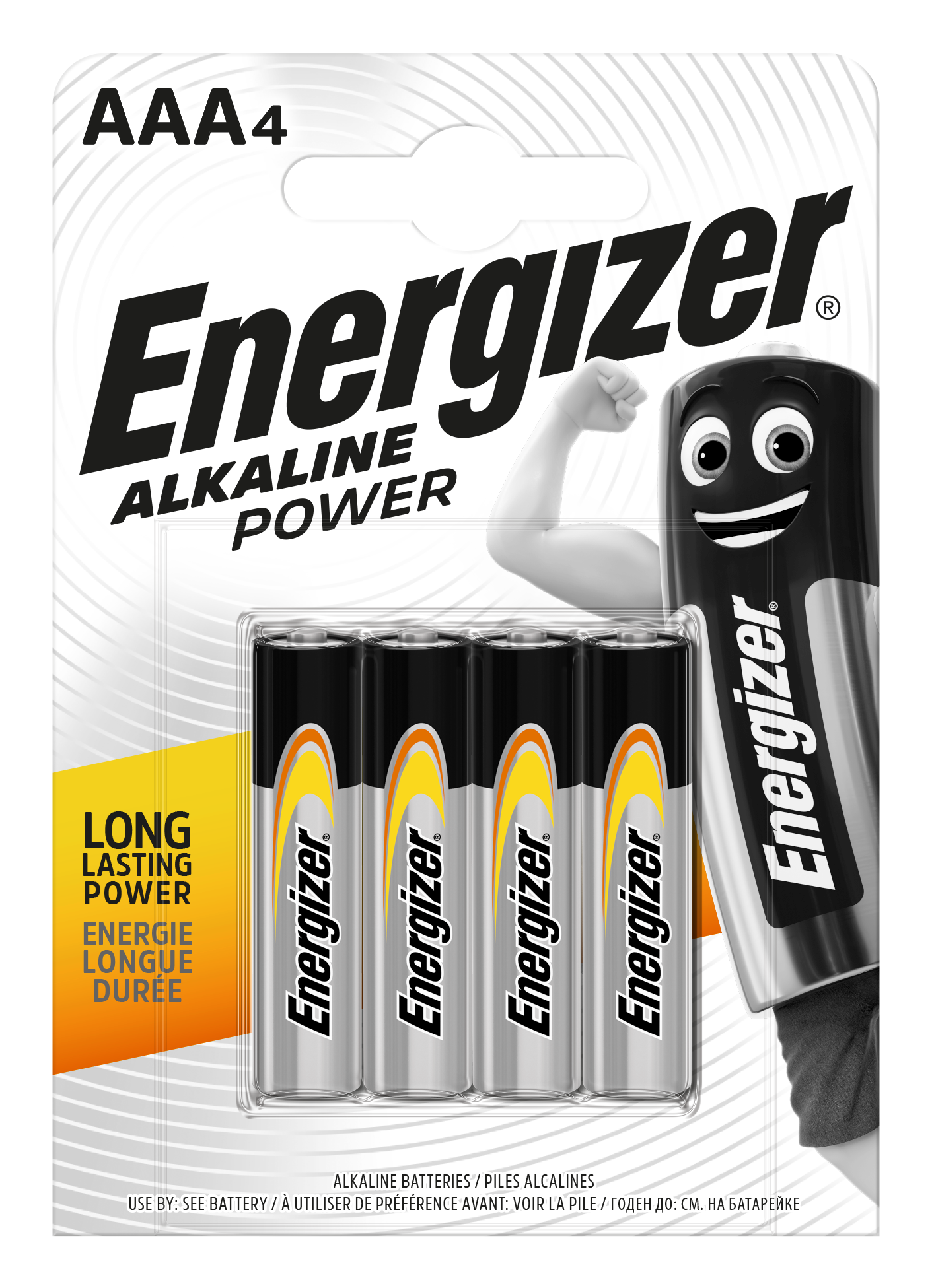 Energizer αλκαλικές μπαταρίες power aaa bp4 f016612 4τμχ