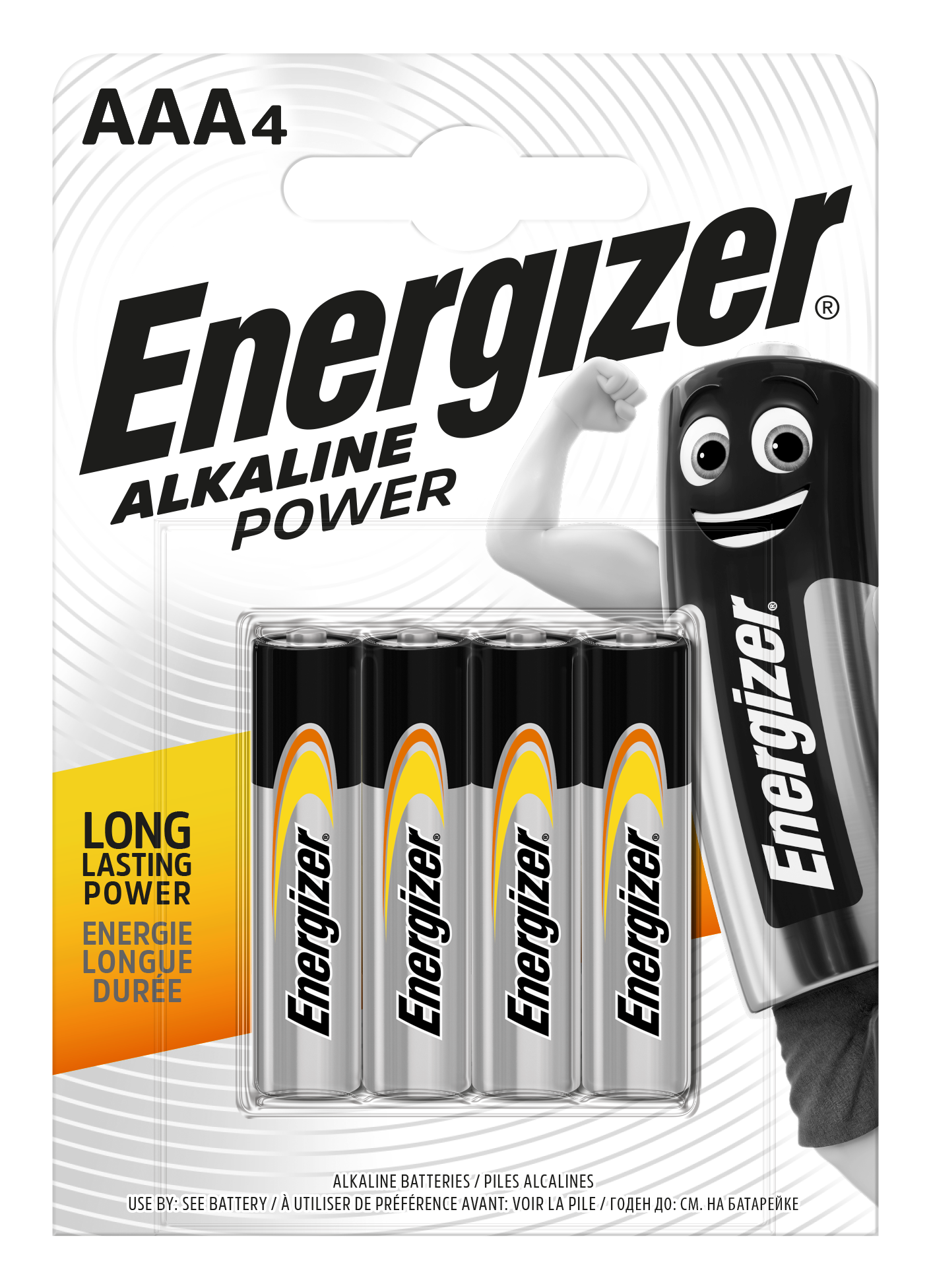 Energizer αλκαλικές μπαταρίες power aaa bp4 f016612 4τμχ - Energizer