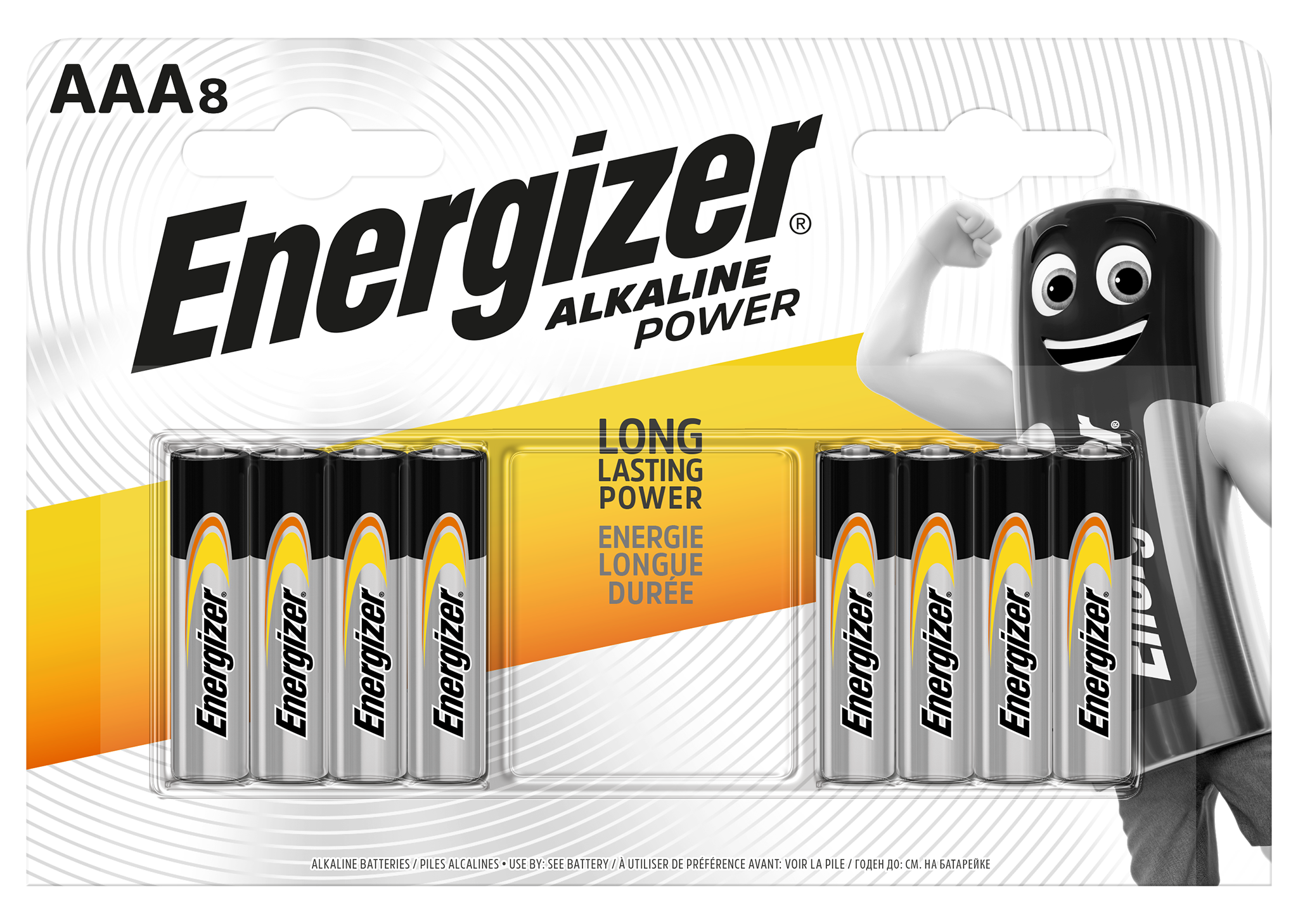 Energizer αλκαλικές μπαταρίες power aaa bp8 f016616 8τμχ - Energizer