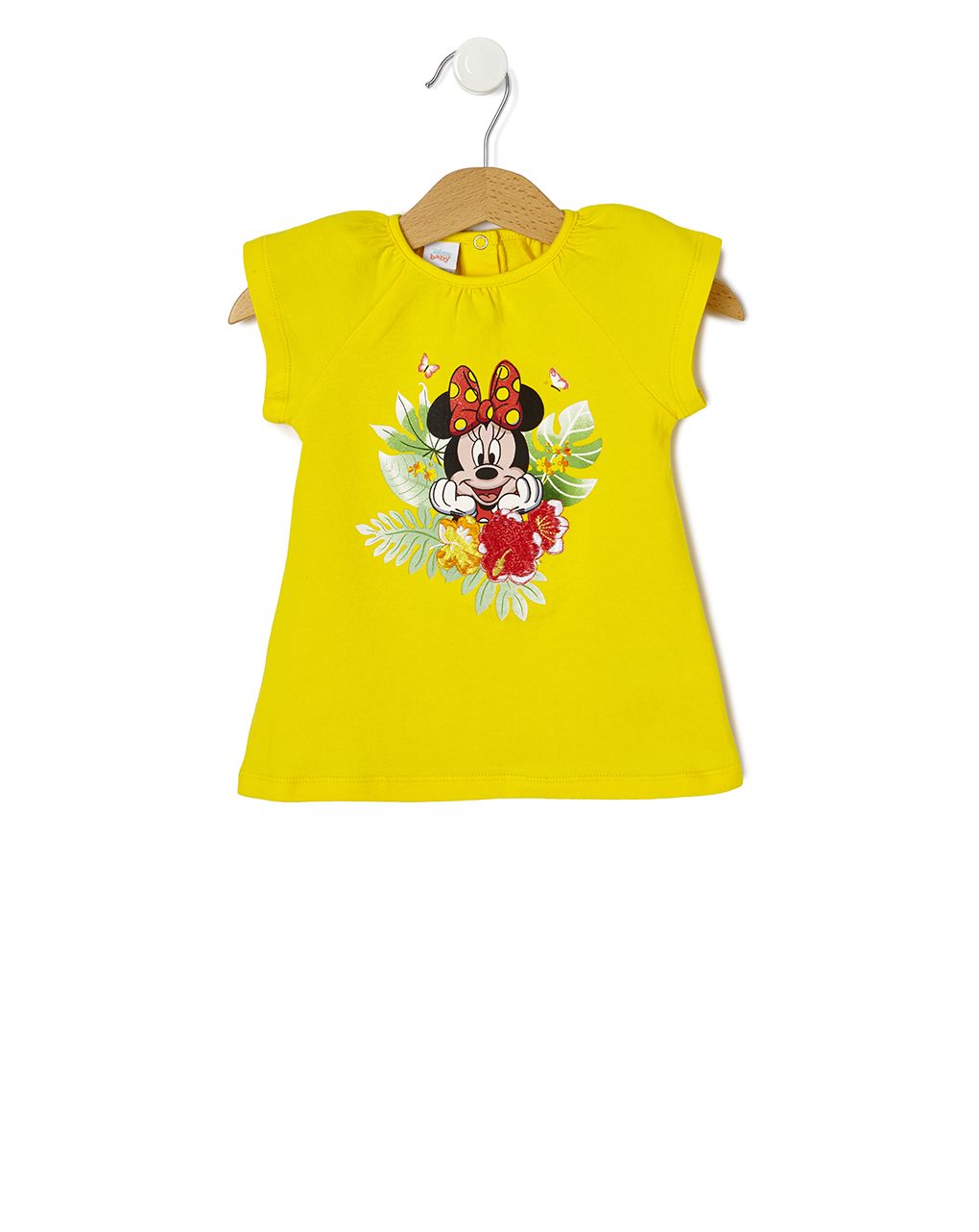 T-shirt jersey κίτρινο με στάμπα minnie για κορίτσι - Prénatal