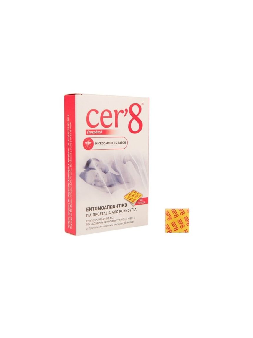 Cer'8 εντομοαπωθητικά τσερότα 24τμχ - Cer'8