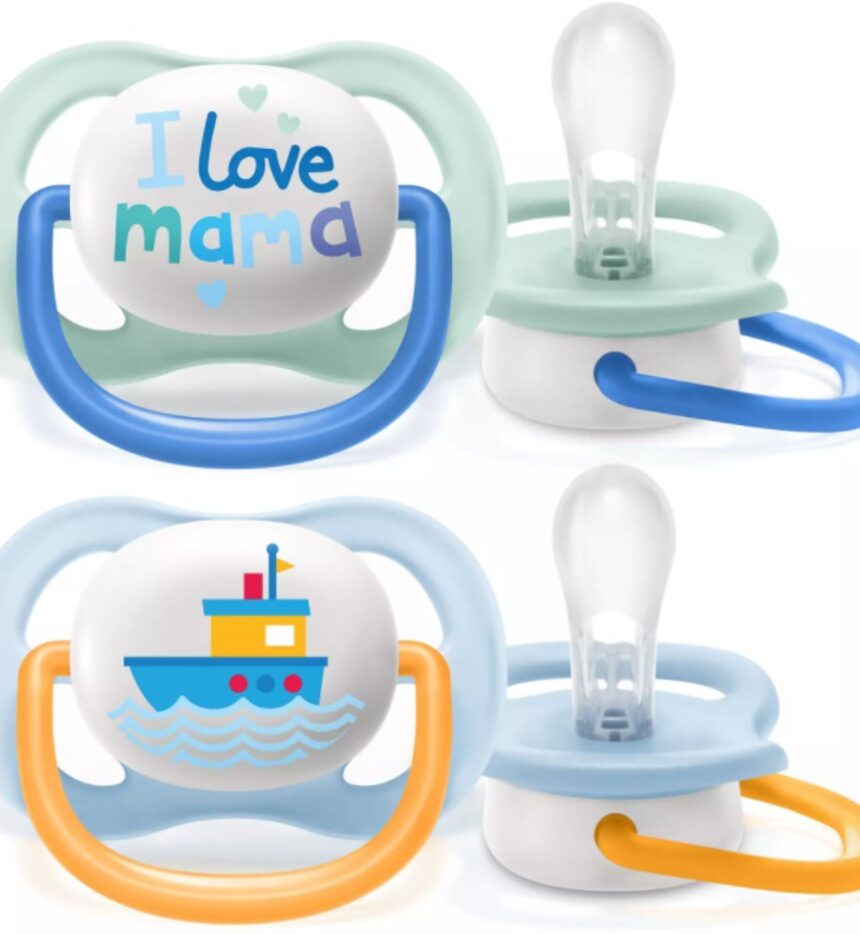 Avent πιπίλες ultra air pacifier καραβάκι 0-6μ, σετ των 2 - Philips Avent